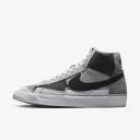 Nike Blazer Mid Pro Club Men's Shoes - Grey