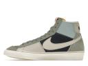 Nike Blazer Mid Pro Club Remastered Mica Green