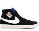 Nike Blazer Mid Rebel Burgundy Crush (Women's)