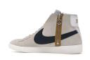 Nike Blazer Mid Rebel