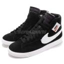 Nike Blazer Mid Rebel XX Black/Summit White BQ4022-001 6