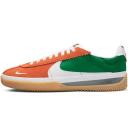 Nike BRSB Deep Orange Pine Green