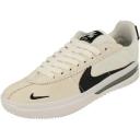Nike BRSB Deep Orange Pine Green