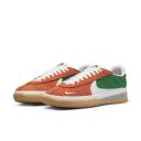 Nike BRSB 'Orange Green Gum' Sneakers | Men's Size 7