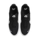 Nike BRSB Shoes - Size 7.5 - Black/White