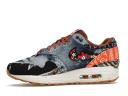 Nike Concepts x Air Max 1 SP 'Heavy' Sneakers | Multicolor | Men's Size 7