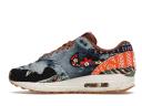 Nike Concepts x Air Max 1 SP 'Heavy' Sneakers | Multicolor | Men's Size 7