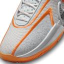 Nike Cosmic Unity 2 Basketball Shoes - 1 - Grey