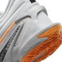 Nike Cosmic Unity 2 Basketball Shoes - 1 - Grey
