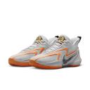 Nike Cosmic Unity 2 Basketball Shoes - 1 - Grey