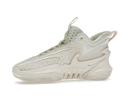 Nike Cosmic Unity 2 Coconut Milk