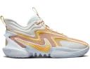 Nike Cosmic Unity 2 off-white Football Grey