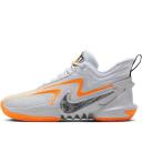Nike Cosmic Unity 2 off-white Football Grey