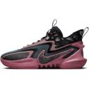 Nike Cosmic Unity 2 off-white Football Grey