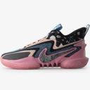 Nike Cosmic Unity 2 off-white Football Grey