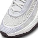 Nike Cosmic Unity 3 Men Shoes - White - Size: 7.5 - Foot Locker