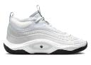 Nike Cosmic Unity 3 Summit White Pure Platinum