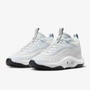 Nike Cosmic Unity 3 Summit White Pure Platinum
