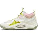 Nike Cosmic Unity 3 Summit White Pure Platinum