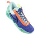 Nike Cosmic Unity 'Amalgam'