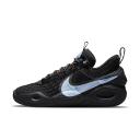Nike Cosmic Unity 'ghost'