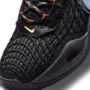 Nike Cosmic Unity 'ghost'