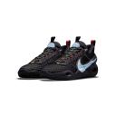 Nike Cosmic Unity 'ghost'