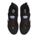 Nike Cosmic Unity 'ghost'
