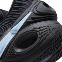Nike Cosmic Unity 'ghost'