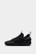 Nike Cosmic Unity 'ghost'
