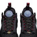 Nike Cosmic Unity 'ghost'
