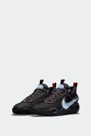 Nike Cosmic Unity 'ghost'