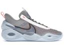 Nike Cosmic Unity Particle Grey/Chambray Blue DA6725-002 Men's