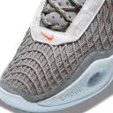 Nike Cosmic Unity 'Space Hippie' Mens Sneakers - Size 6.5