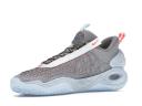 Nike Cosmic Unity Space Hippie