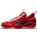 Nike Cosmic Unity TB University Red