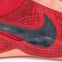 Nike Cosmic Unity TB University Red