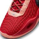 Nike Cosmic Unity TB University Red