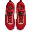 Nike Cosmic Unity TB University Red