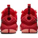 Nike Cosmic Unity TB University Red