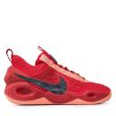Nike Cosmic Unity TB University Red