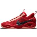 Nike Cosmic Unity TB University Red
