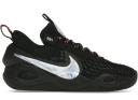 Nike Cosmic Unity TB University Red