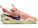 Nike Cosmic Unity TB University Red