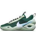 Nike Cosmic Unity TB University Red
