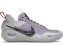 Nike Cosmic Unity TB University Red