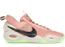Nike Cosmic Unity TB University Red