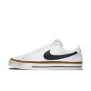 Nike Court Legacy Men's Shoes, Size: 7.5, White