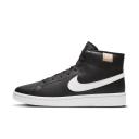 Nike Court Royale 2 Mid Trainers EU 49 1/2