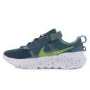 Nike Crater Impact SE Men's Shoes